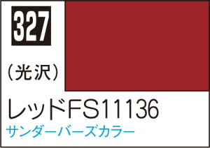 C327 bhFS11136 10ml Mr.J[ s@͌^pJ[