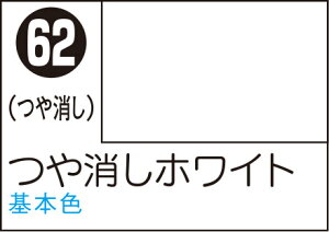 S62 zCg 100ml Mr.J[Xv[