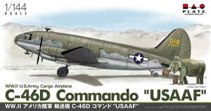 PD-25 1/144 WW.II AJR A@ C-46D R}h 'USAAF'