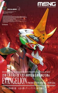 ėpqg^핺 llԃG@QI V2@ (}`J[)