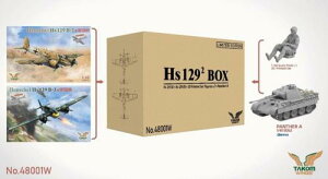 1/48 wVF Hs129 {bNX(TKO48001 + TKO48002 + 1/48 p^[A^ & pCbgtBMA) 