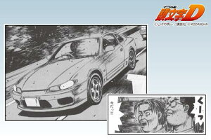 1/24 D 痈l@S15 VrA