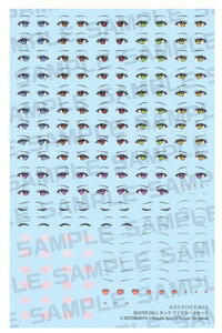 KP756 K~foCX M.S.G BUSTER DOLL ^N ACfJ[Zbg