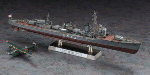 40106 1/350 {CR b^쒀 ᕗ g1940 vH fBe[Abv o[Wh