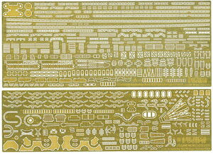 1/700 Gup115 NEXT {CR I pGb`Op[c