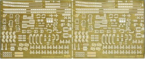 1/700 Gup121 NEXT ᕗ/镗 Gb`Op[c