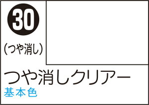 Mr.J[Xv[ S030 NA[