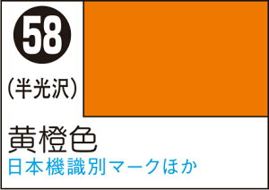 S58 F 100ml Mr.J[Xv[