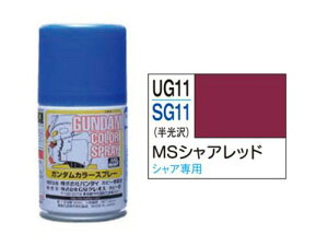 SG011 K_Xv[ MSVAbh