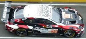 Lexus RC F GT3 No.78AKKODIS ASP TEAM Le Mans 24H 2024 K. van der Linde - T. Boguslavskiy- A. Robin