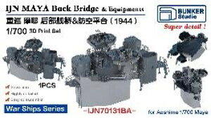 1/700 {CR  ͋Zbg(1944) (AIV}p)