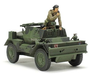 32581 1/48 CMXb fBS Mk.II