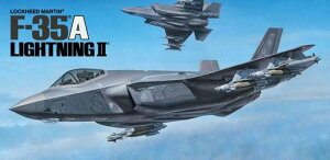 1/72 bL[h }[` F-35A CgjO2