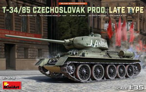 T-34-85 `FRXoLA ^