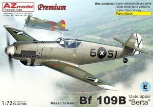 1/72 Bf109B XyC