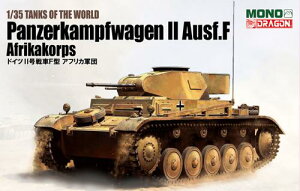 MD002 hS 1/35 TANKS OF THE WORLD hCc IIF^ AtJRc