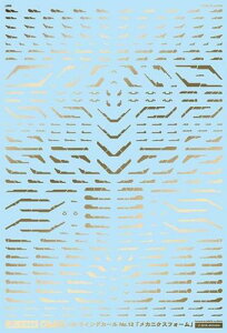 GM CfJ[ No.12uJjNXtH[vS[h