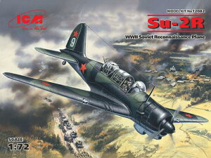 1/72 Xz[C Su-2R @ϑ@