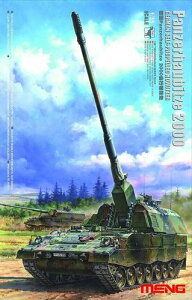 MENTS-012 f 1/35 hCcPanzerhaubitze2000 C