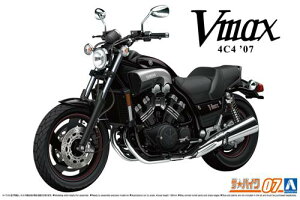 1/12 }n 4C4 Vmax '07