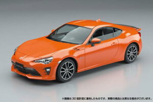 トヨタ 86(オレンジメタリック)