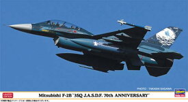 三菱 F-2B “第3飛行隊 航空自衛隊 70周年記念”