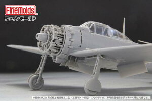 鍑CR 뎮͏퓬@ܓ^ij 1/48XP[ vf