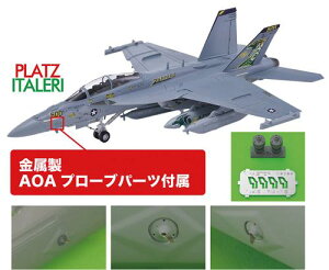 vbc/C^ 1/48 AJCR dq@ EA-18G OE[ VAQ-130 Ubp[Y AOAv[up[ct vf TPA-60