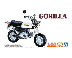 063439 UEoCNANo.69 1/12 z_ Z50J S `78