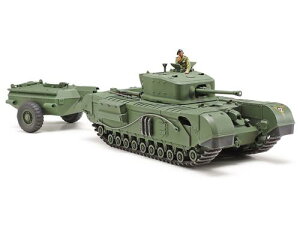 32594 1/48MM CMX `[`Mk.7 NR_C