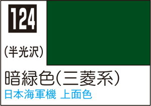 C124 ×ΐFiOHnj 10ml Mr.J[