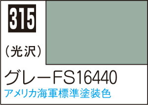 C315 O[FS16440 10ml Mr.J[ s@͌^pJ[