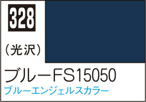 C328 u[FS15050 10ml Mr.J[ s@͌^pJ[
