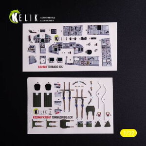 1/32 pirA g[l[h IDS3DfJ[ (C^p)