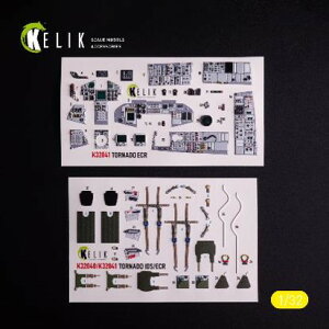 1/32 pirA g[l[h ECR3DfJ[ (C^p)