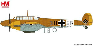 1/72 BF 110E-2 3U+AR 7./ZG 26 Italy 1941