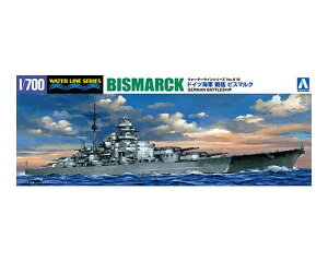 WL 618 1/700 ドイツ海軍 戦艦 ビスマルク