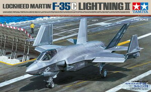 1/48 bL[h }[` F-35C CgjO2