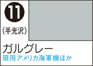 S11 KO[ 100ml Mr.J[Xv[