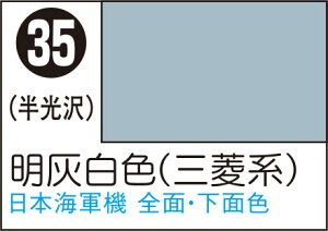 S35 DF(OHn) 100ml Mr.J[Xv[