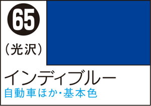 S65 CfBu[ 100ml Mr.J[Xv[