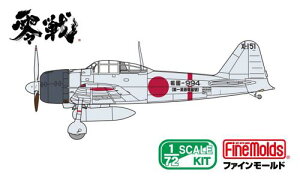 鍑CR 뎮͏퓬@O^ 1/72XP[ vf