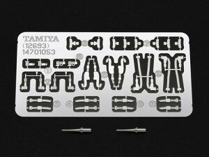 12693 1/48 O} F-14 gLbg fBe[Abvp[cZbg