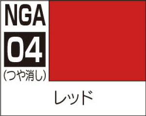 NGA04 ���b�h �K���_���A�b�Z���u���J���[