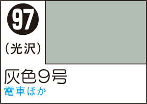 S97 DF9 100ml Mr.J[Xv[