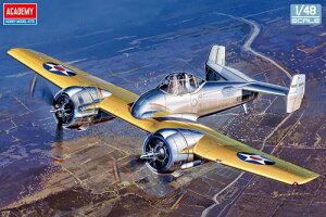 1/48 XF5F-1 XJCPbg