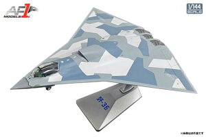 1/144 lRR6퓬@ J-36