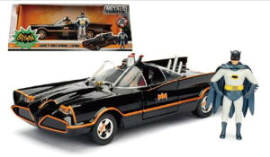 tBMAt obg[r 1/24 XP[ _CLXg~jJ[ obg[r