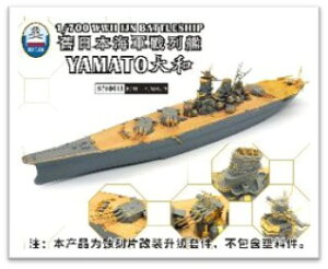 X[p[fBe[Zbg1/700 {CR ͑a A1941N (sbg[hW215p)