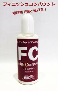 SU-FC X[p[JbgRpEh tBjbV 30ml